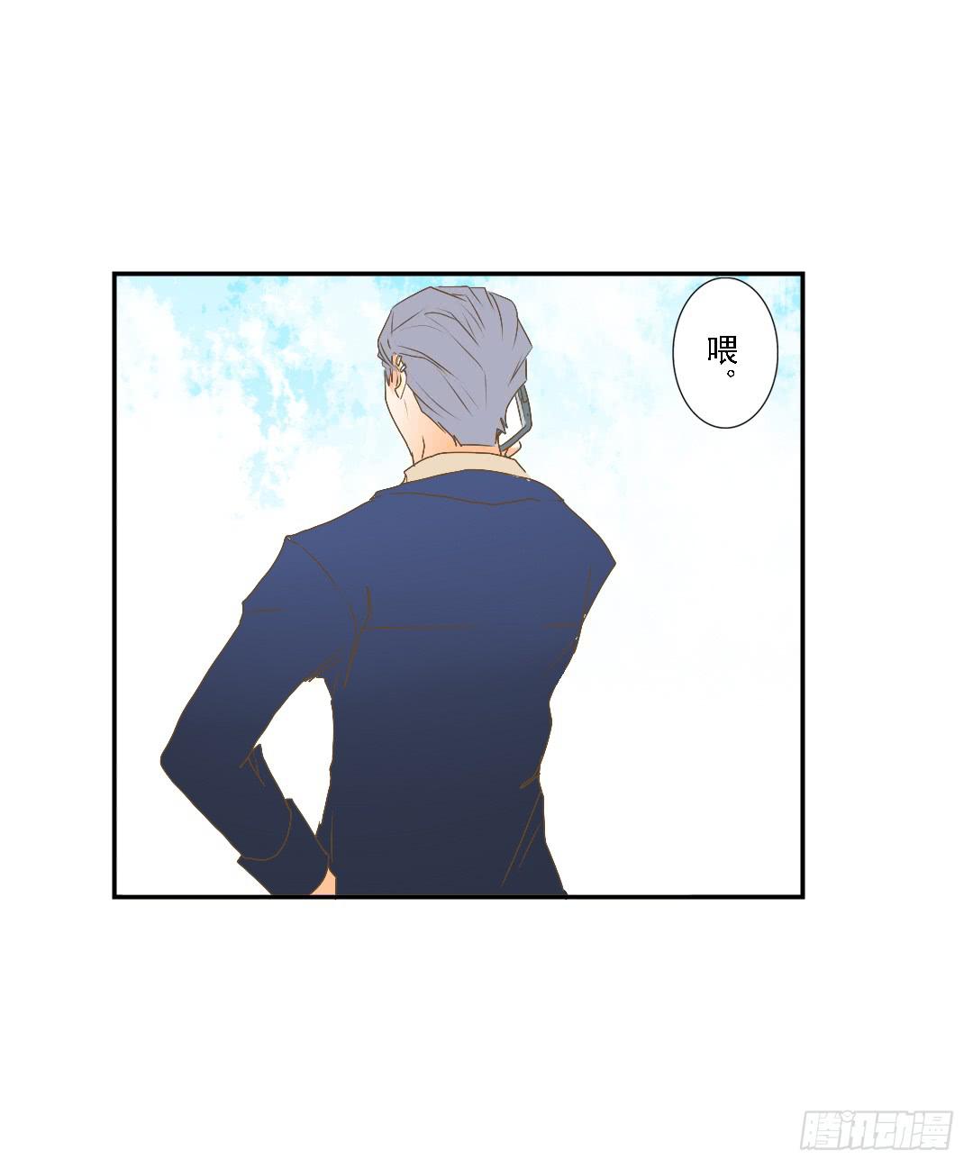 白屠(1/2)-第25话