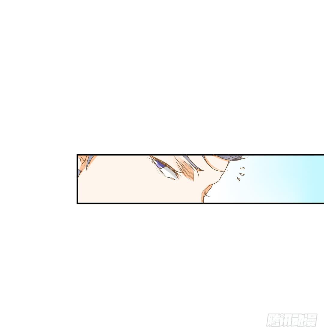 白屠(1/2)-第25话