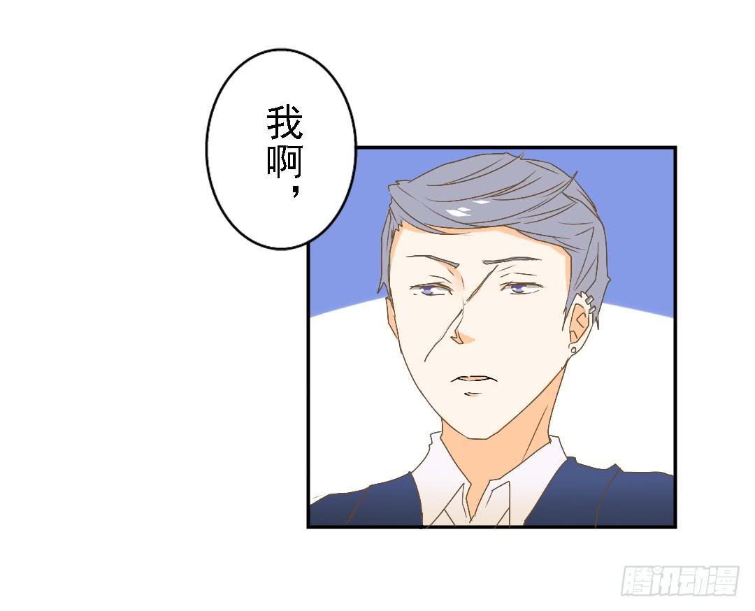 白屠(1/2)-第25话