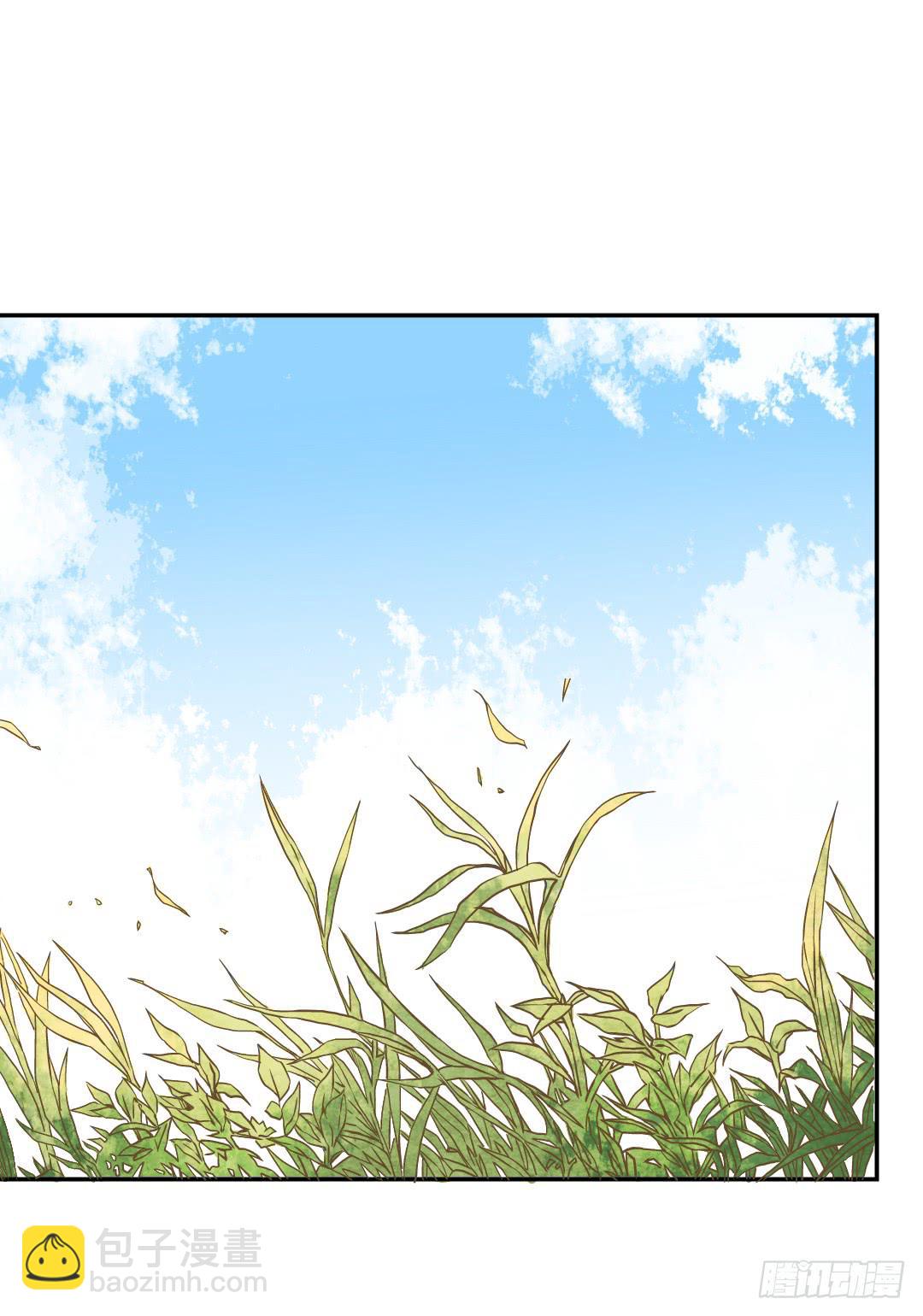 白屠(1/2)-第25话