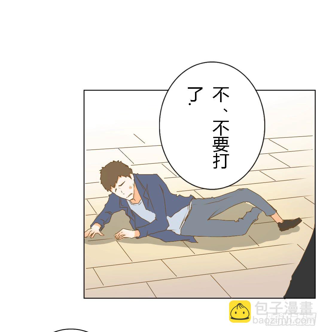 白屠(1/2)-第25话