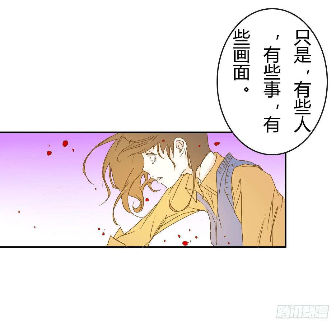 解风臣的执念-第31话