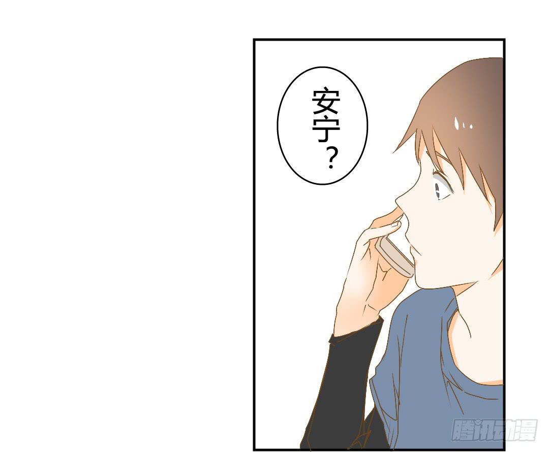 解风臣的执念-第31话
