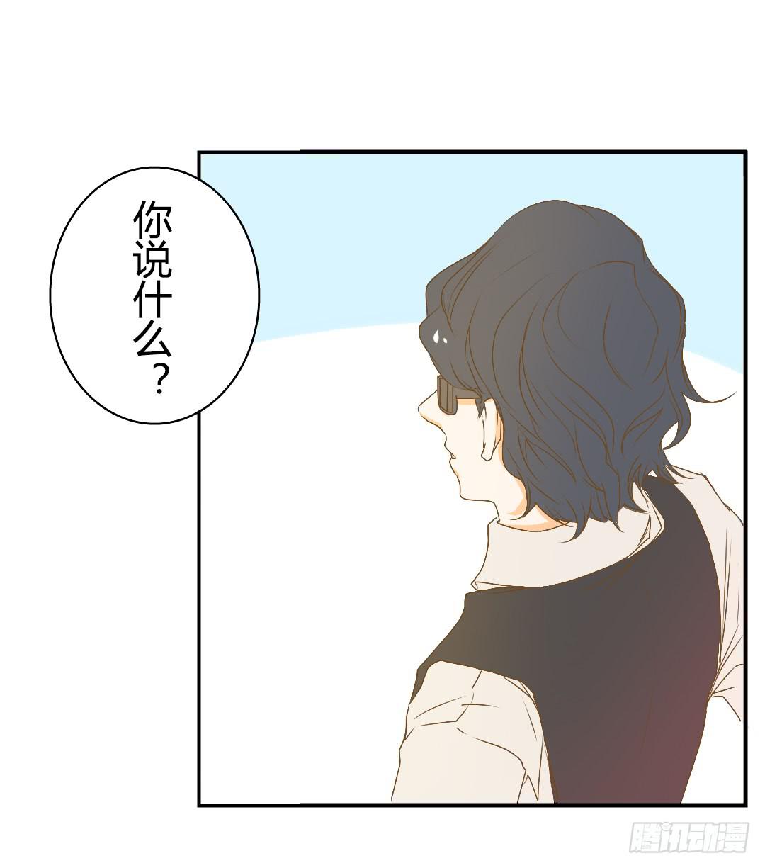 解风臣的执念-第31话
