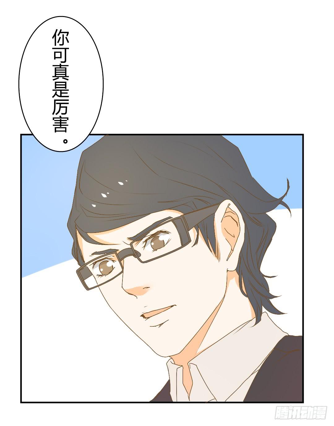 解风臣的执念-第31话