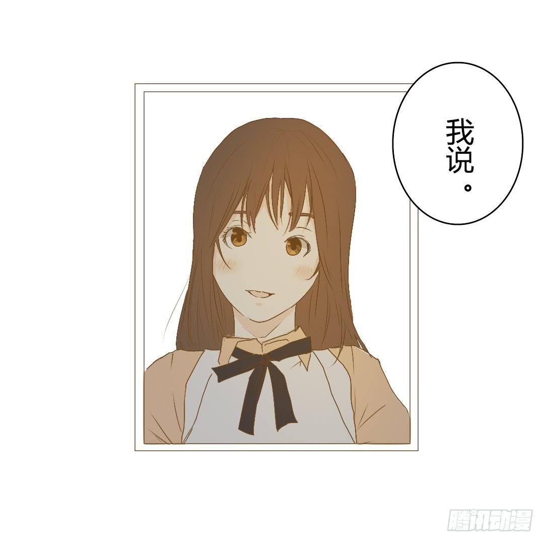 解风臣的执念-第31话