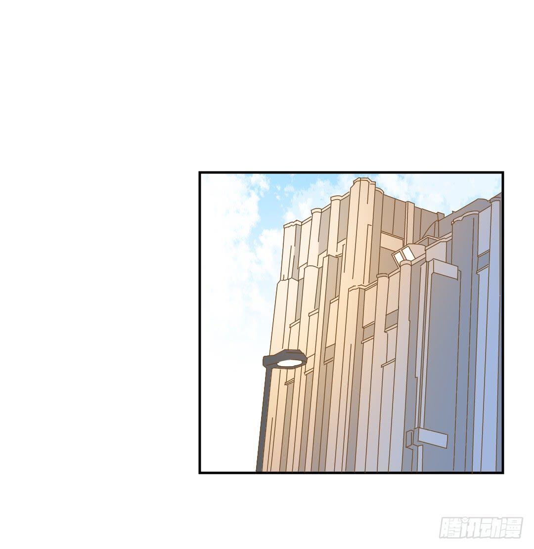 各自展开的调查-第35话