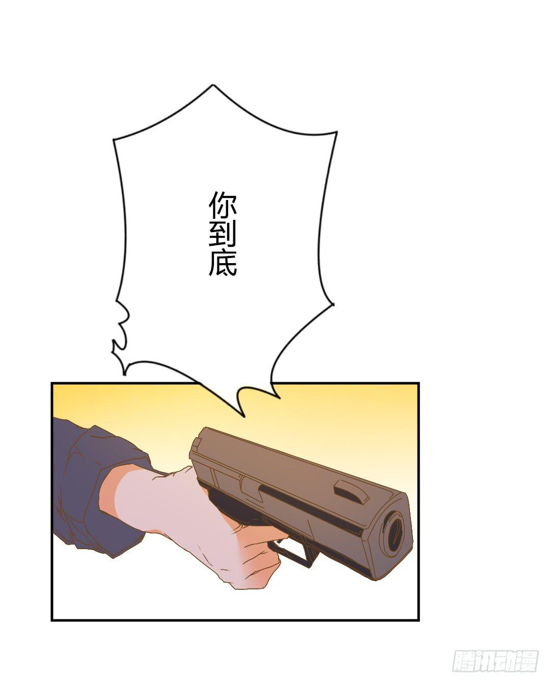 暗自下定的决心-第37话