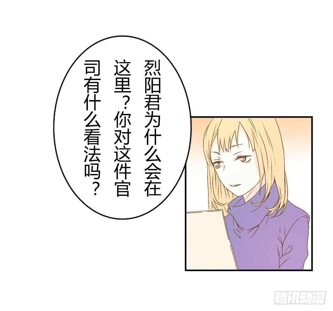 再次相见(1/2)-第39话