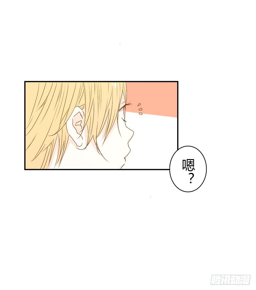 再次来到你的世界(1/2)-第43话