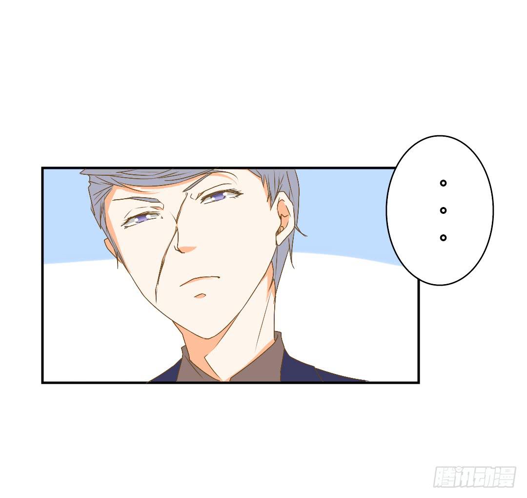 赌局-第45话
