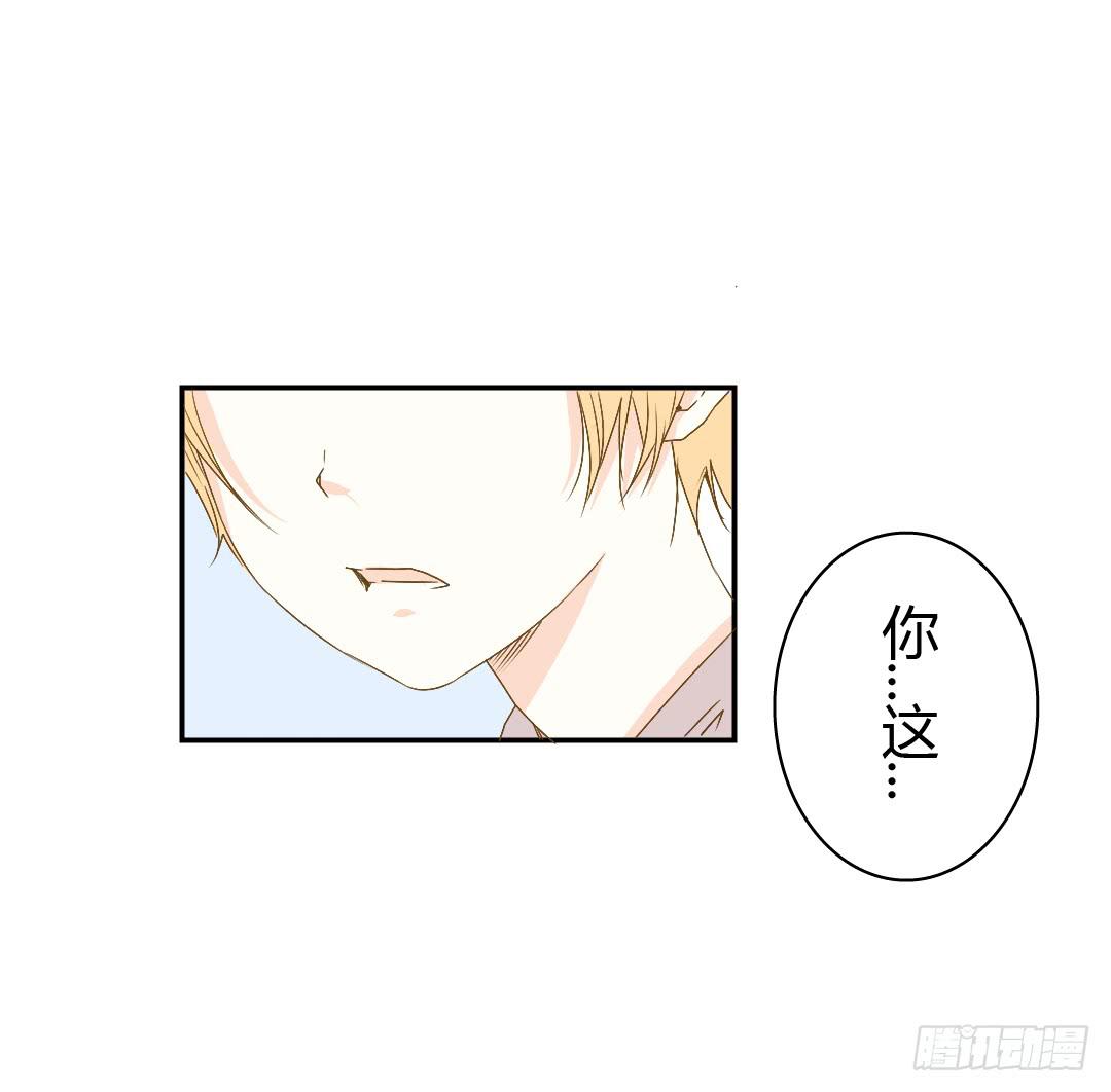 赌局-第45话