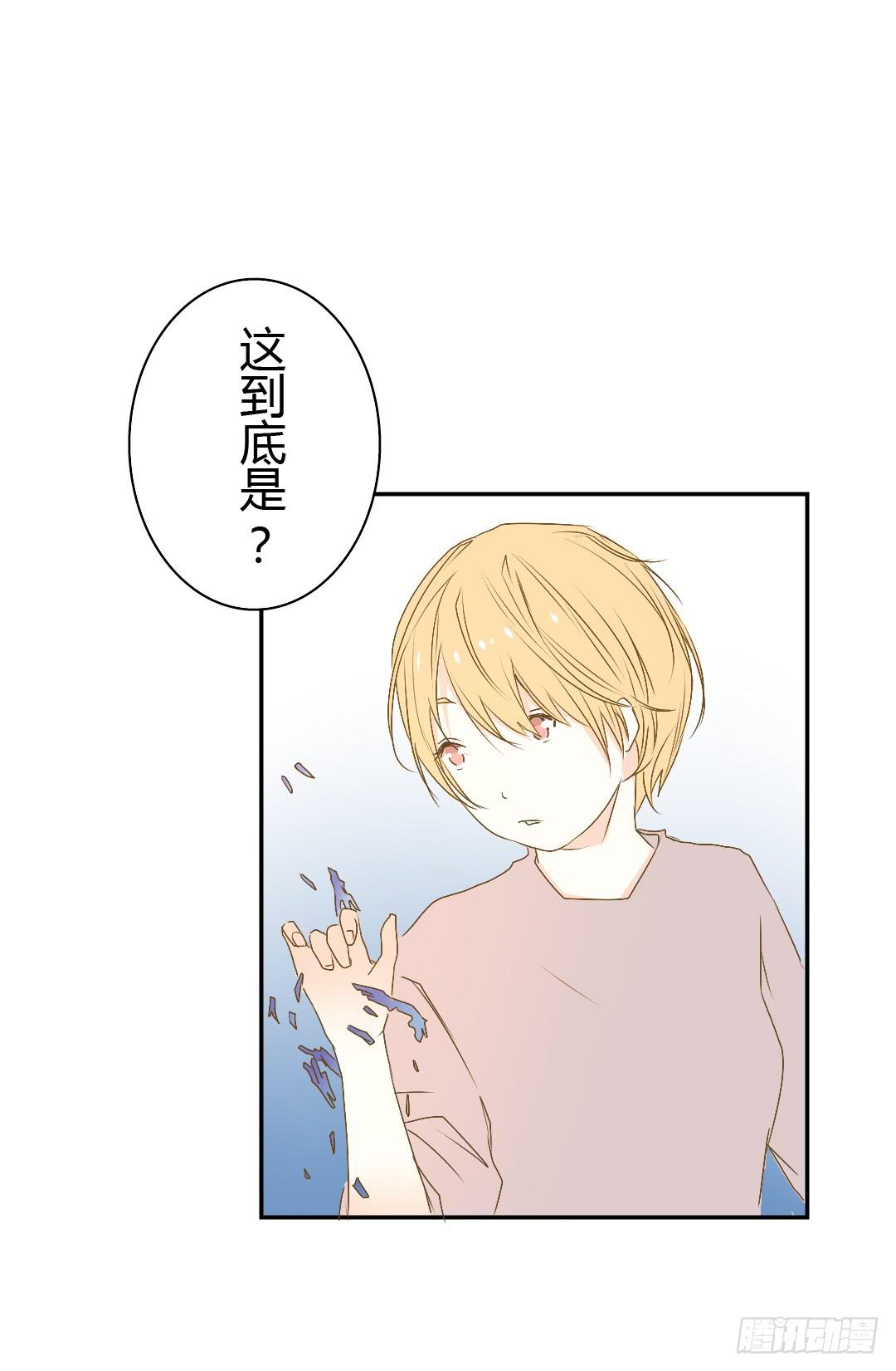 赌局-第45话