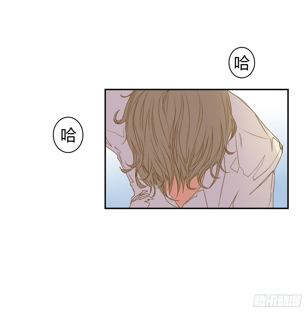 赌局-第45话