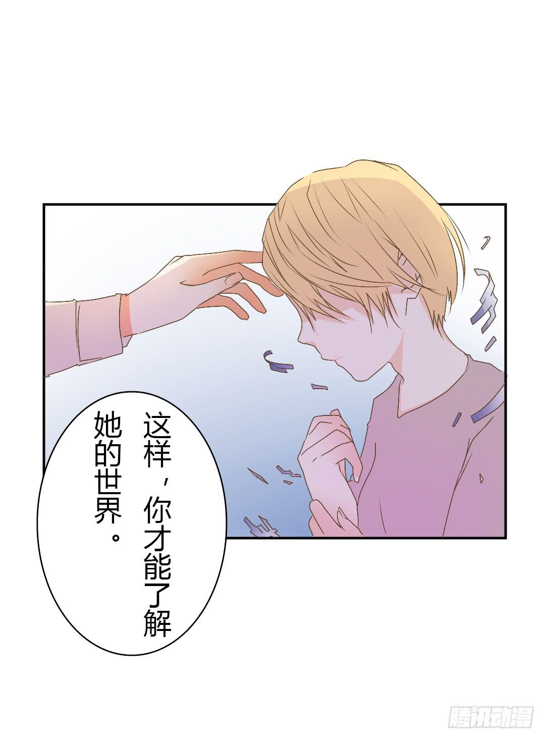赌局-第45话