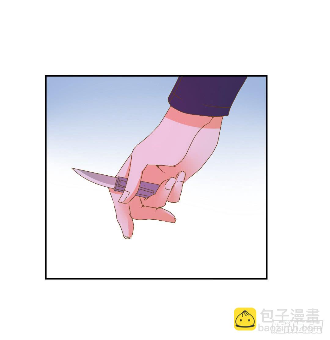 各怀鬼胎的会面-第47话