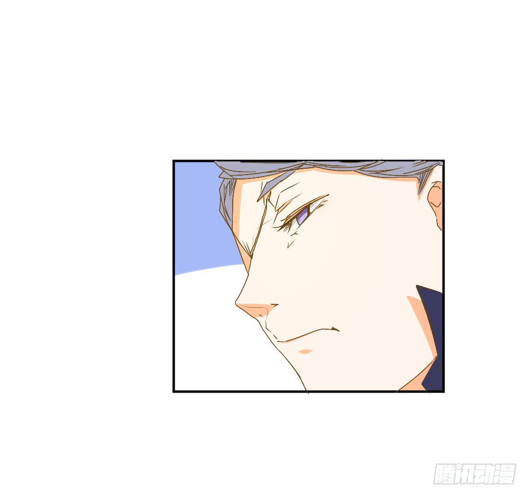 各怀鬼胎的会面-第47话