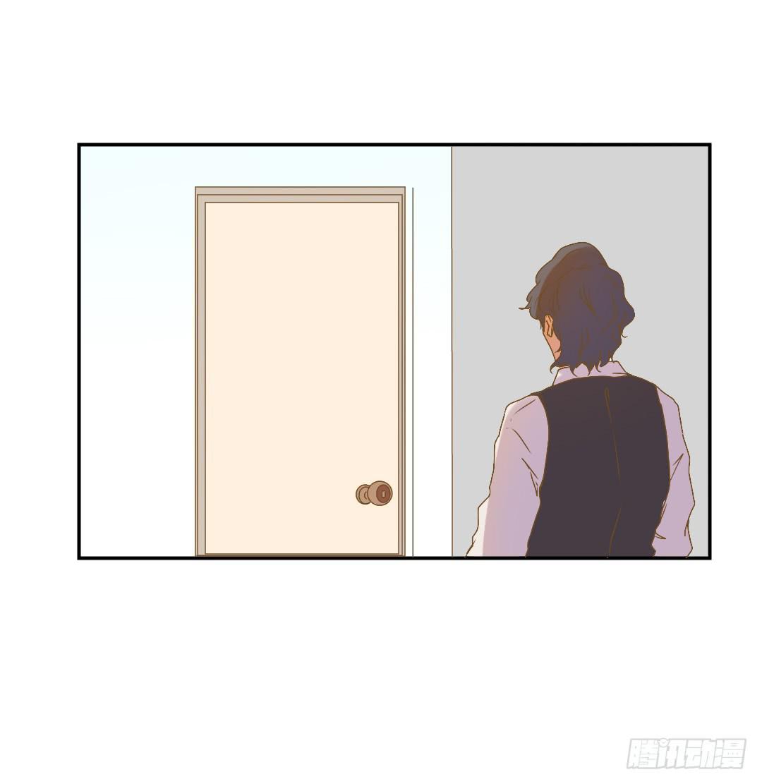 奇怪的关系-第49话