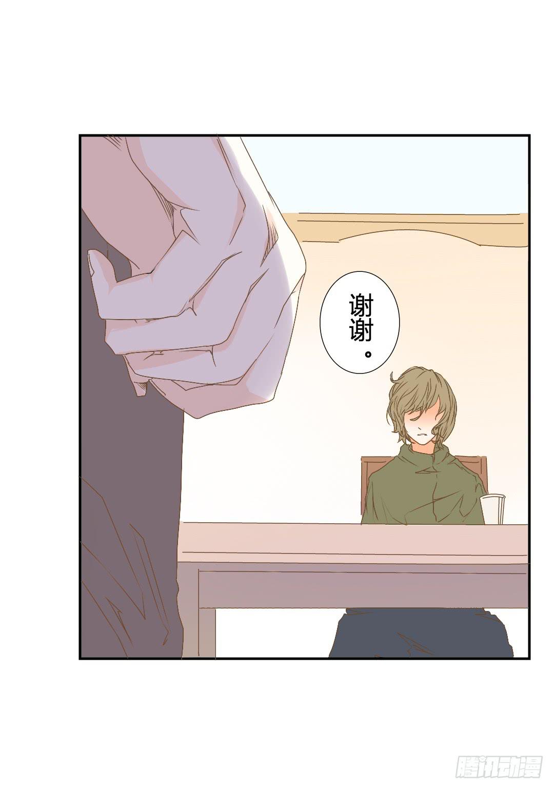 棋盘-第51话
