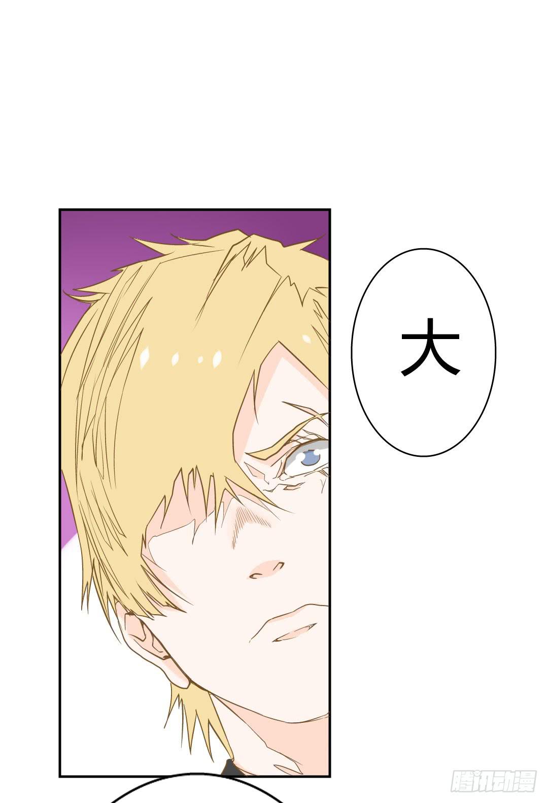 尾声-第53话