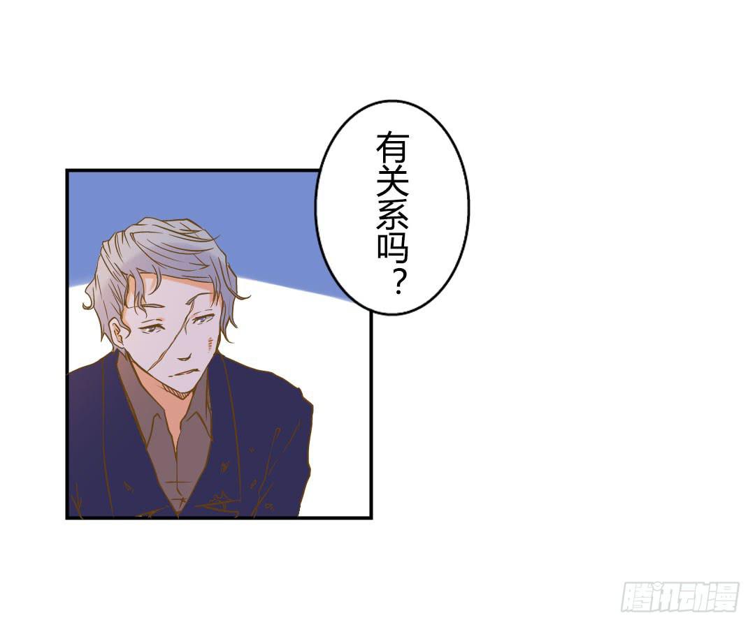 尾声-第53话