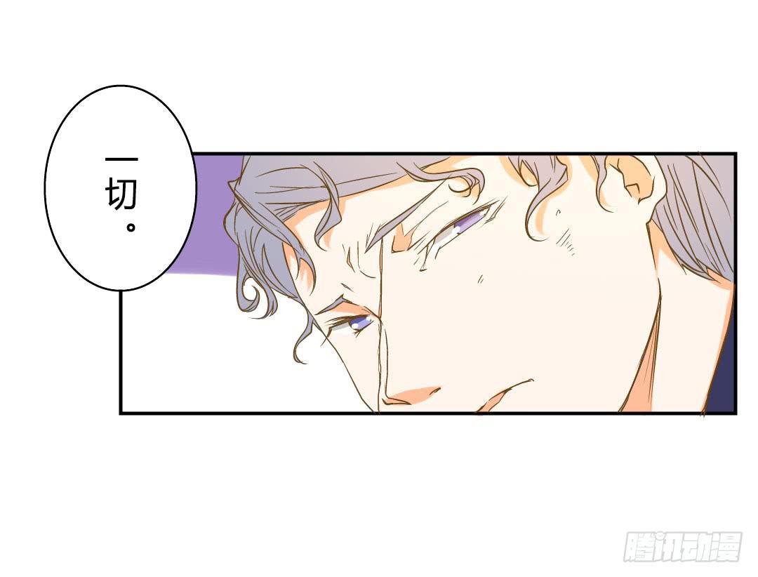 尾声-第53话