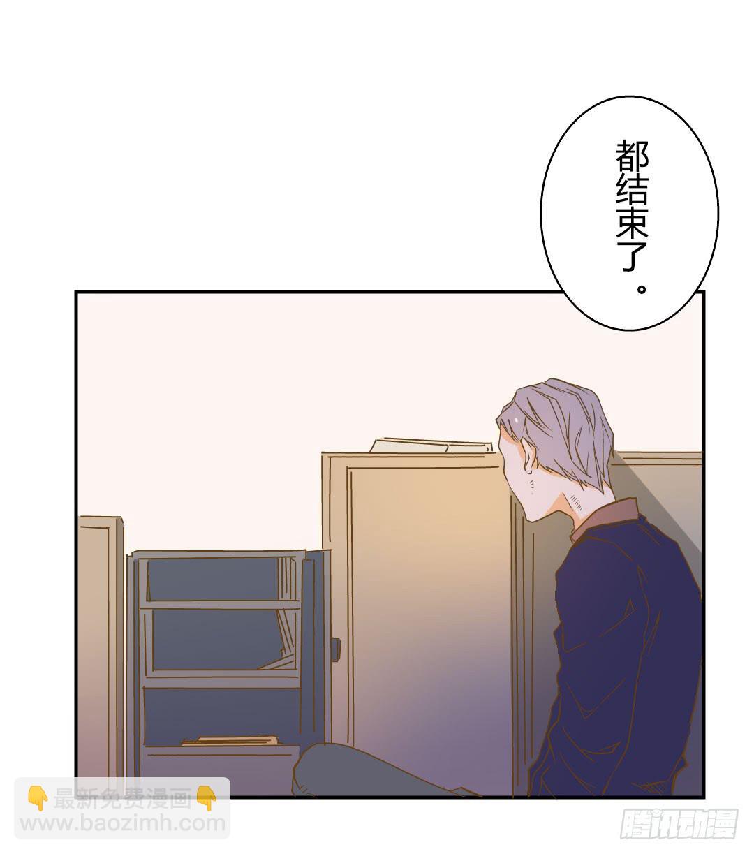 尾声-第53话