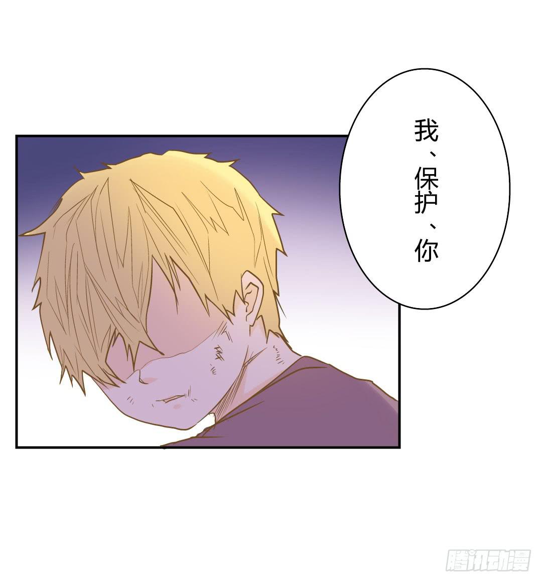 尾声-第53话
