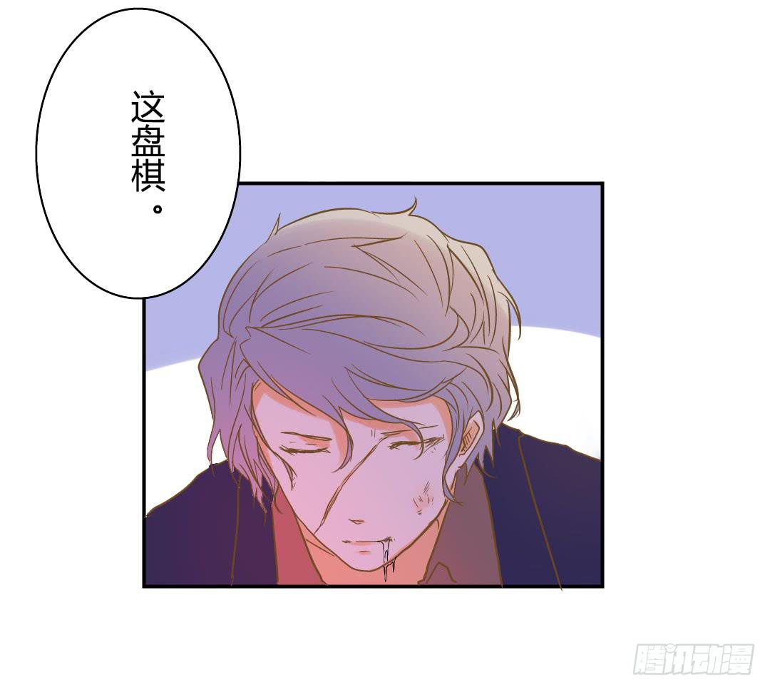 尾声-第53话