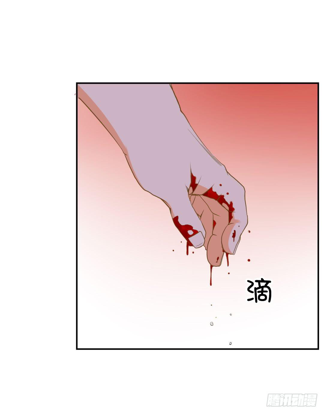 尾声-第53话
