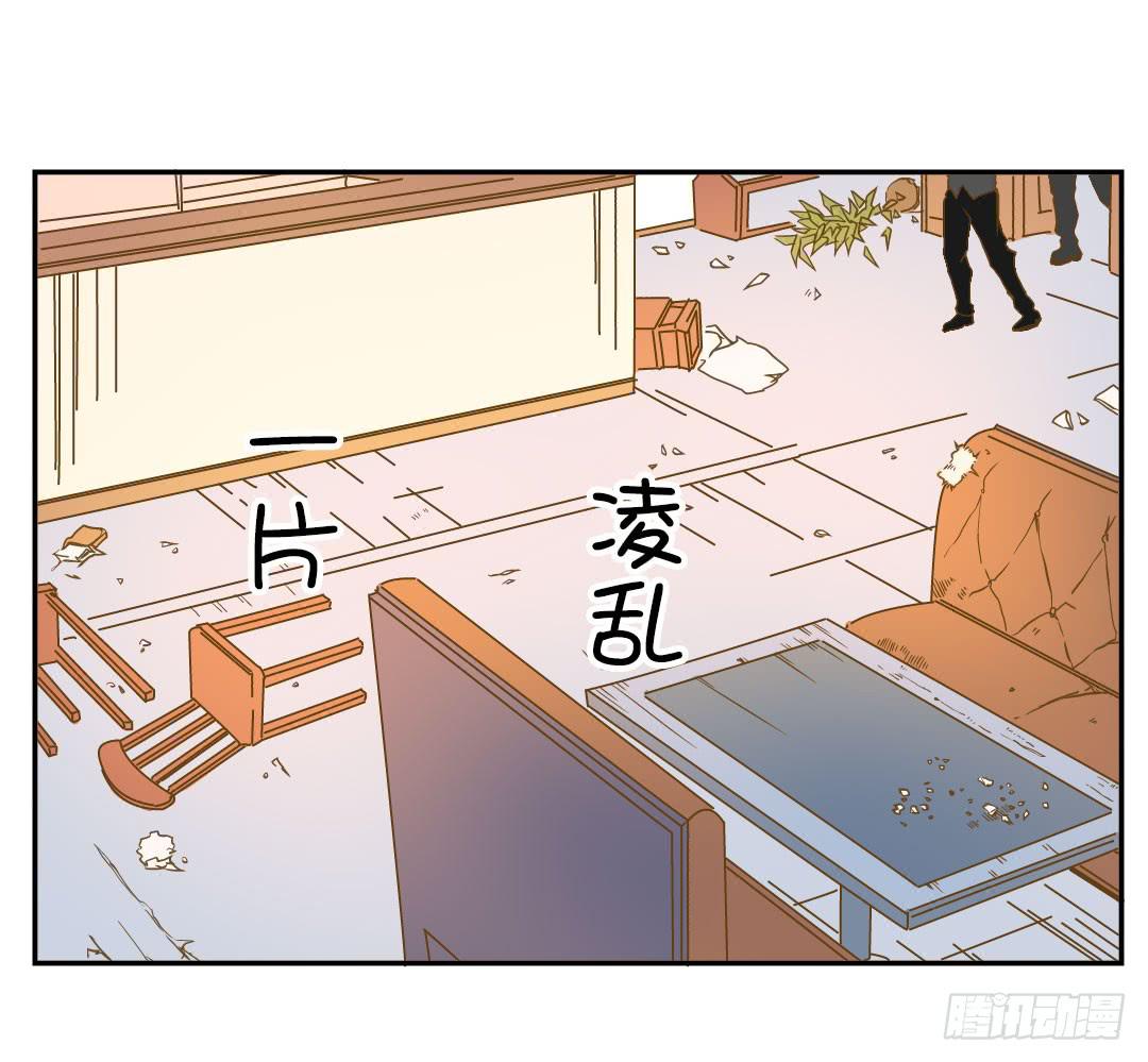 尾声-第53话