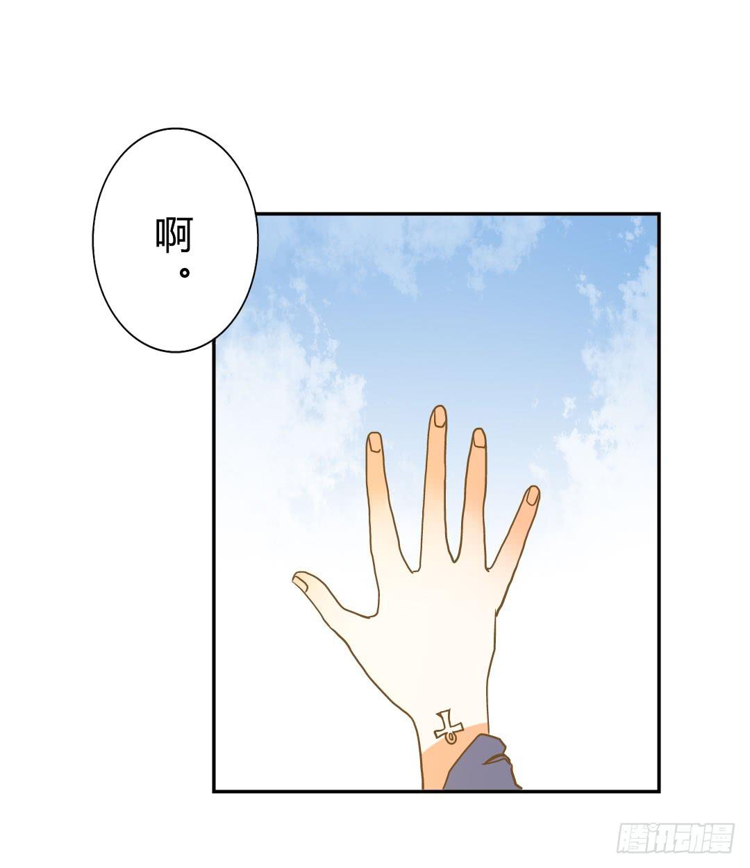终章1-第55话