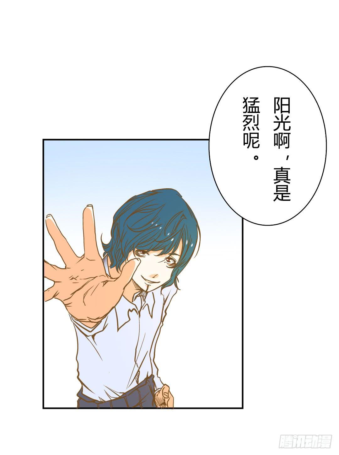 终章1-第55话