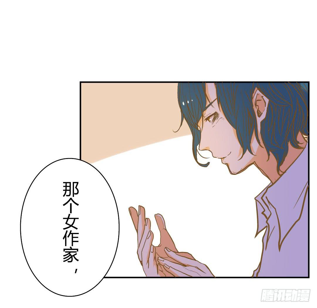 终章1-第55话