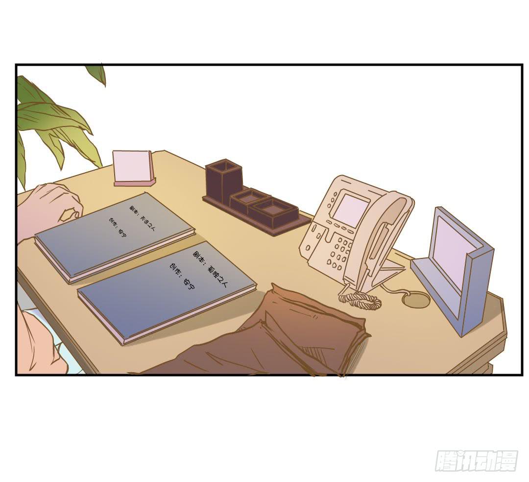 终章1-第55话