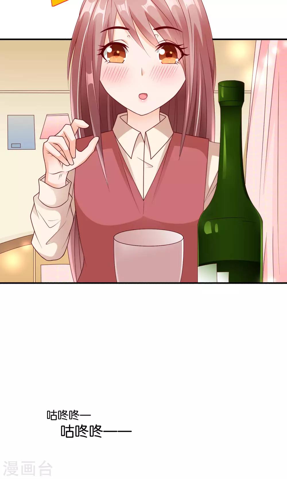第11话 不堪的阴谋-第11话