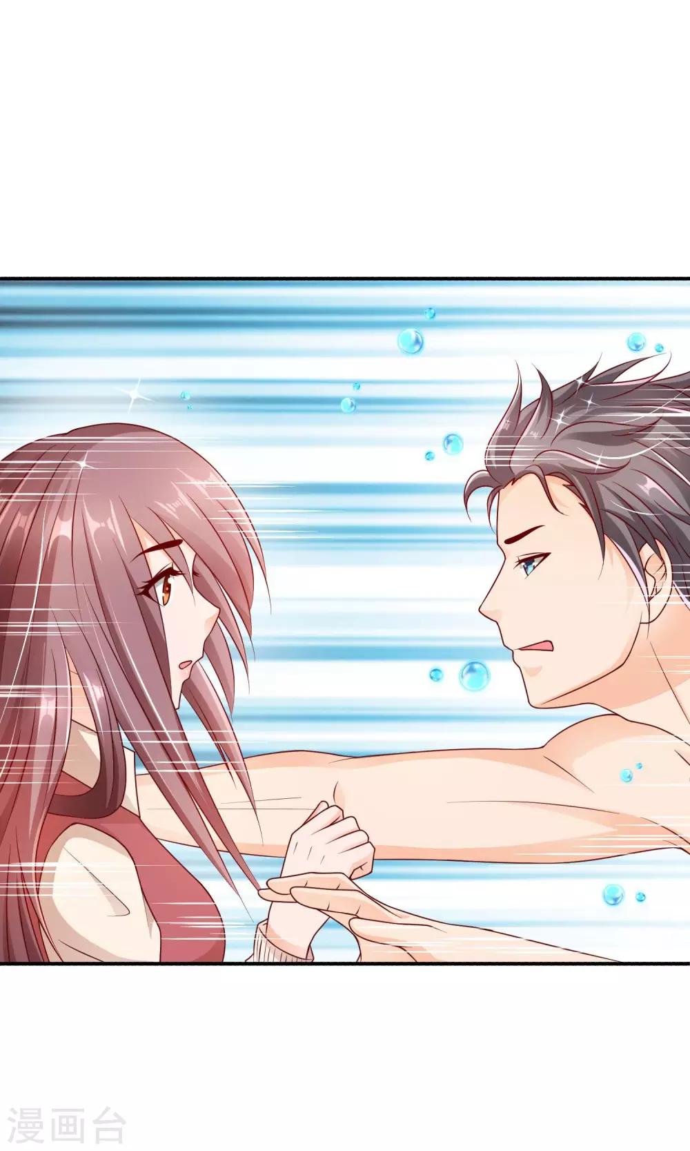 第15话 论错误的营救方式-第15话