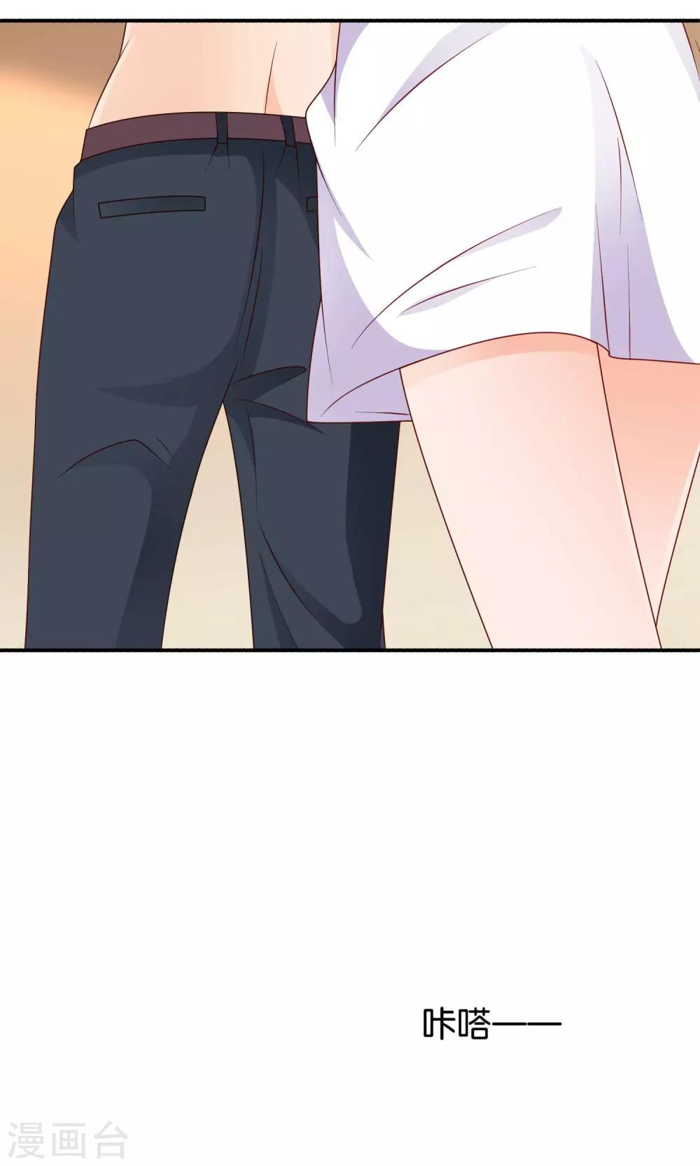 第15话 论错误的营救方式-第15话