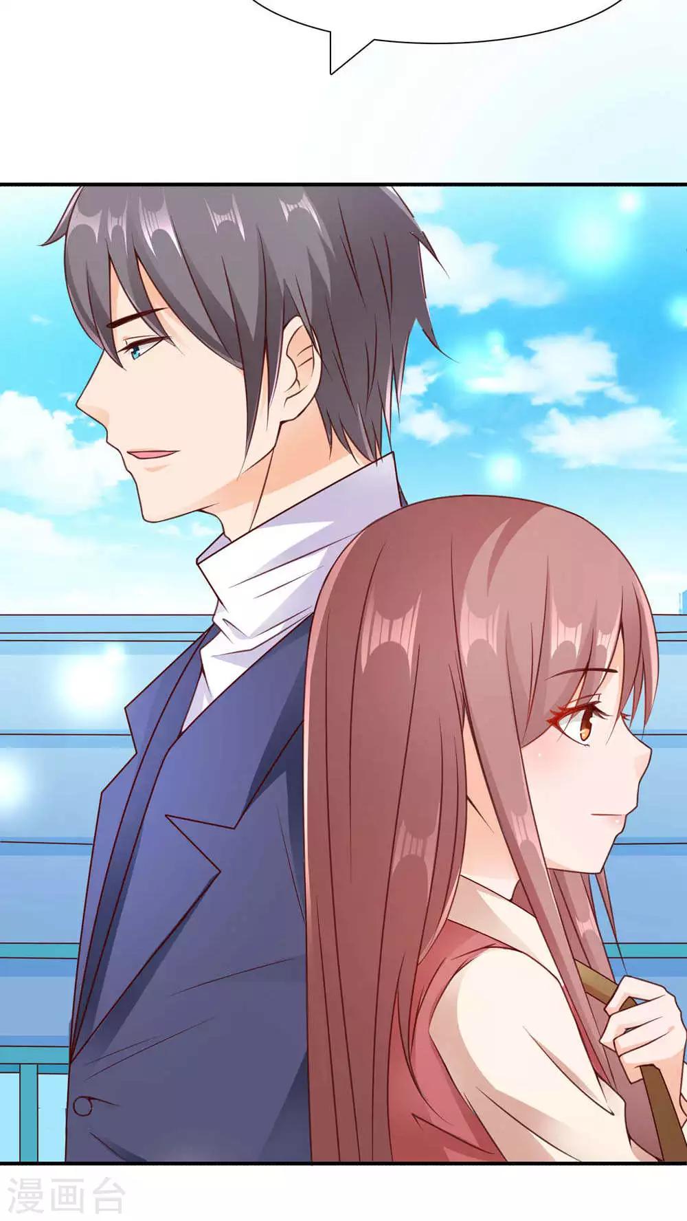 第3话 心跳相遇-第3话