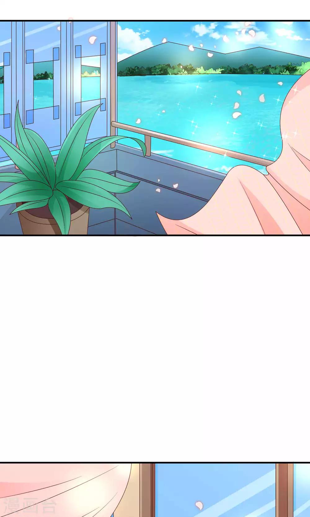 第21话 卑微之爱-第21话