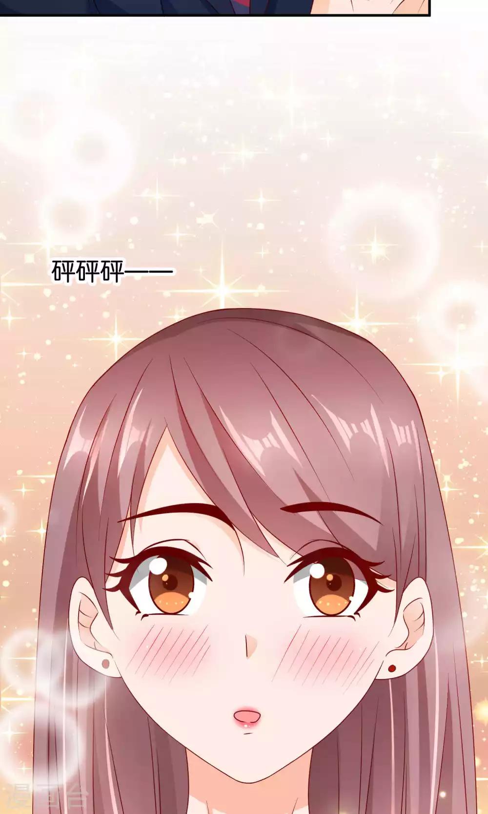 第25话 童话不落幕-第25话