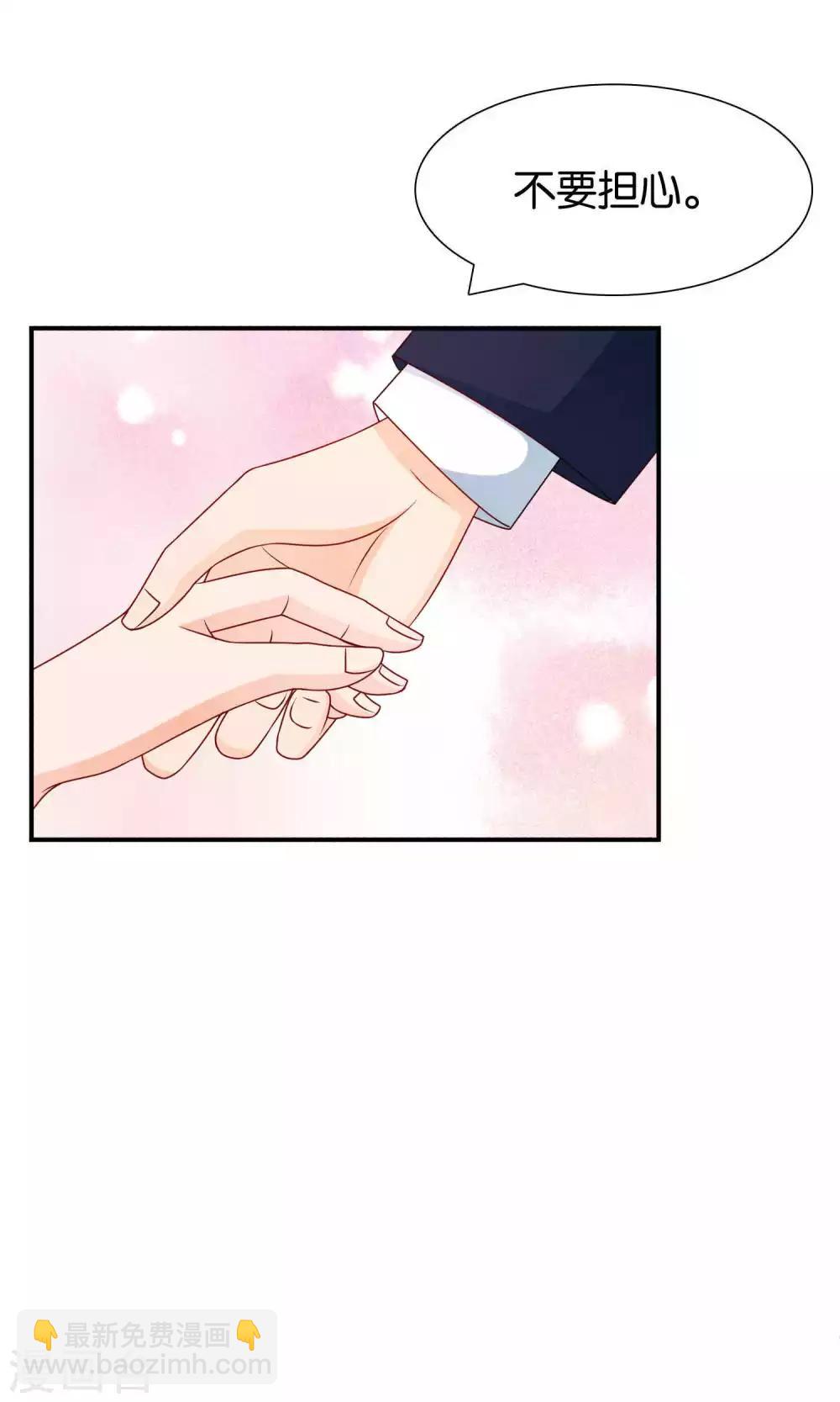 第25话 童话不落幕-第25话