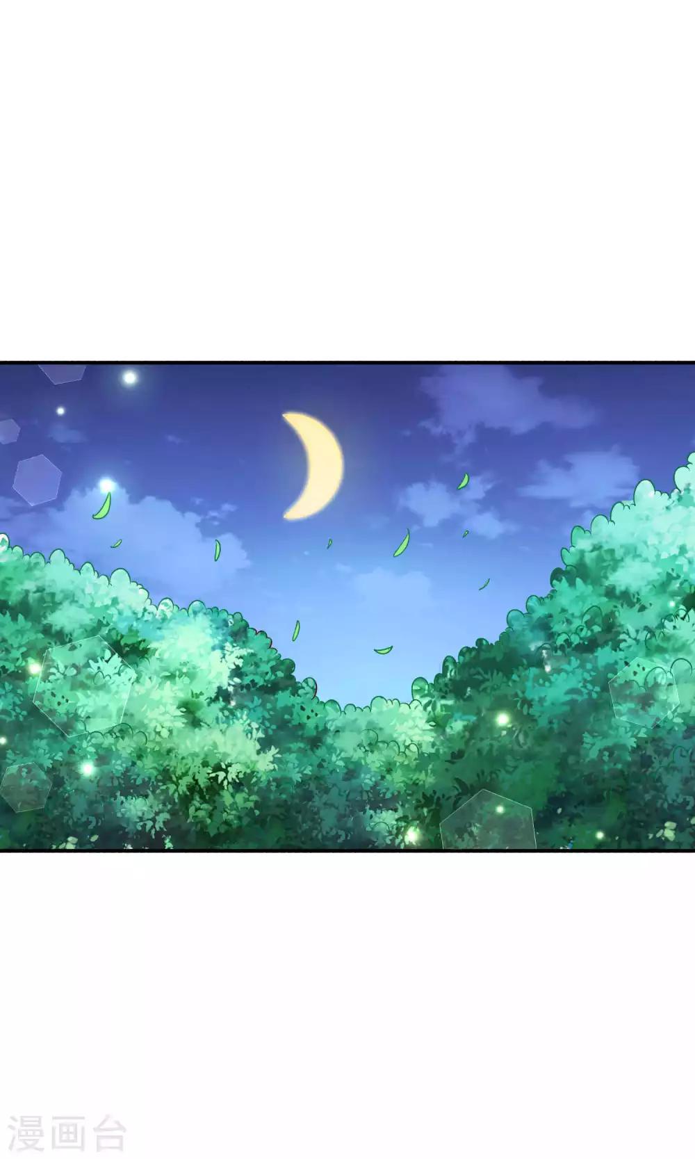 第31话 小哥酷炫狂霸拽-第31话