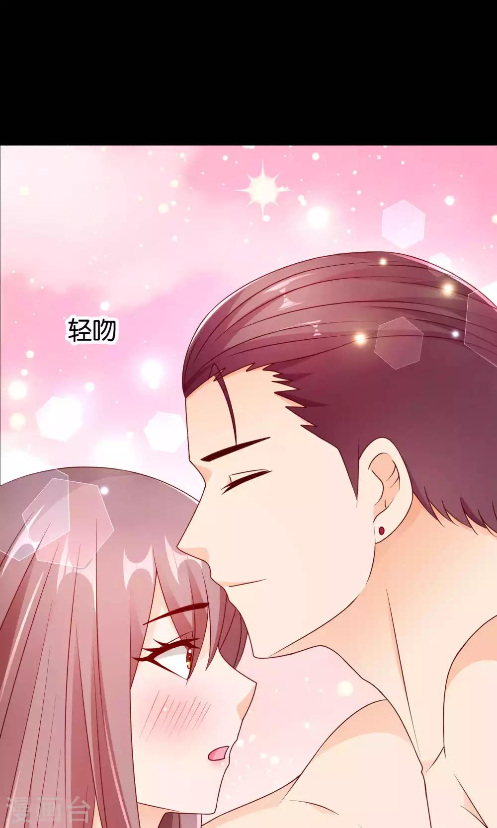 第31话 小哥酷炫狂霸拽-第31话