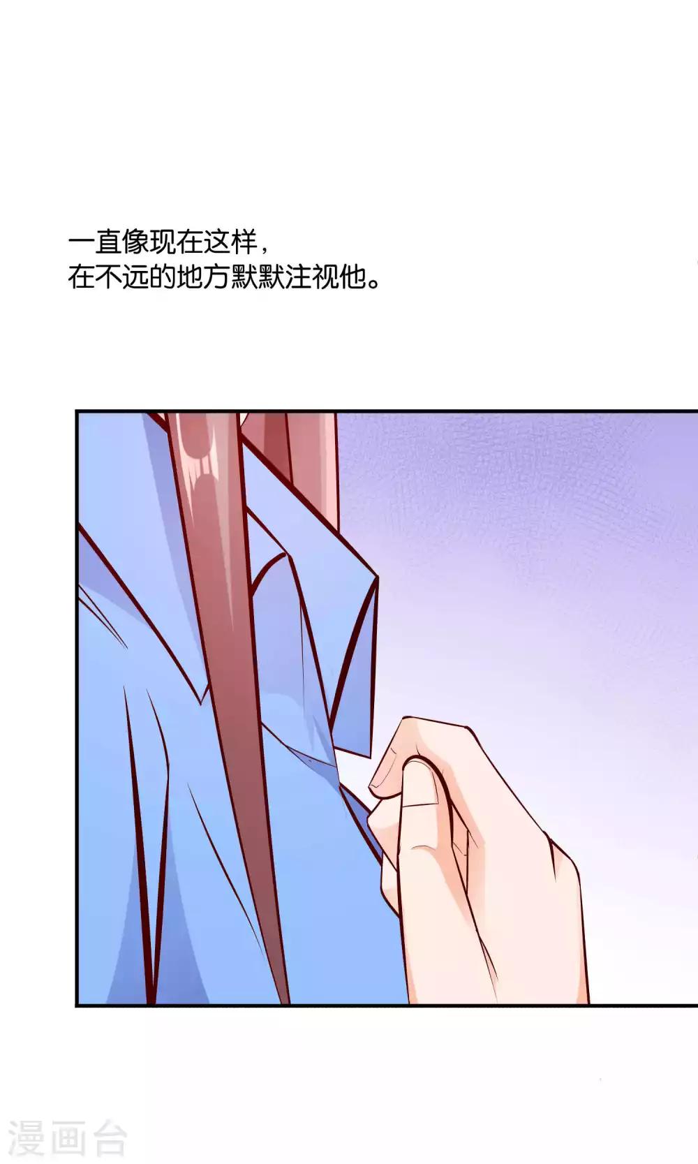 第35话 不堪的欺凌-第35话