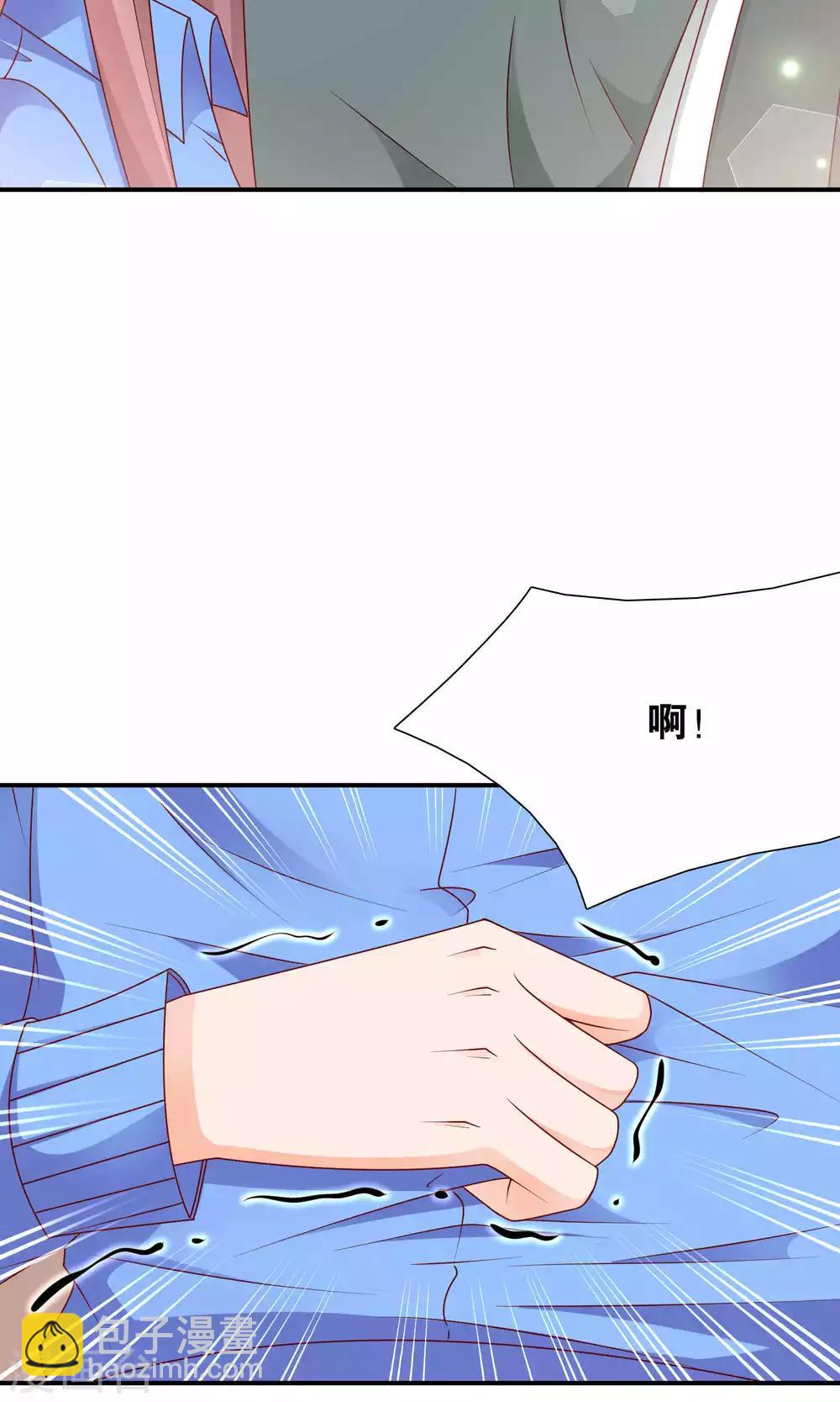 第37话 我好饿-第37话