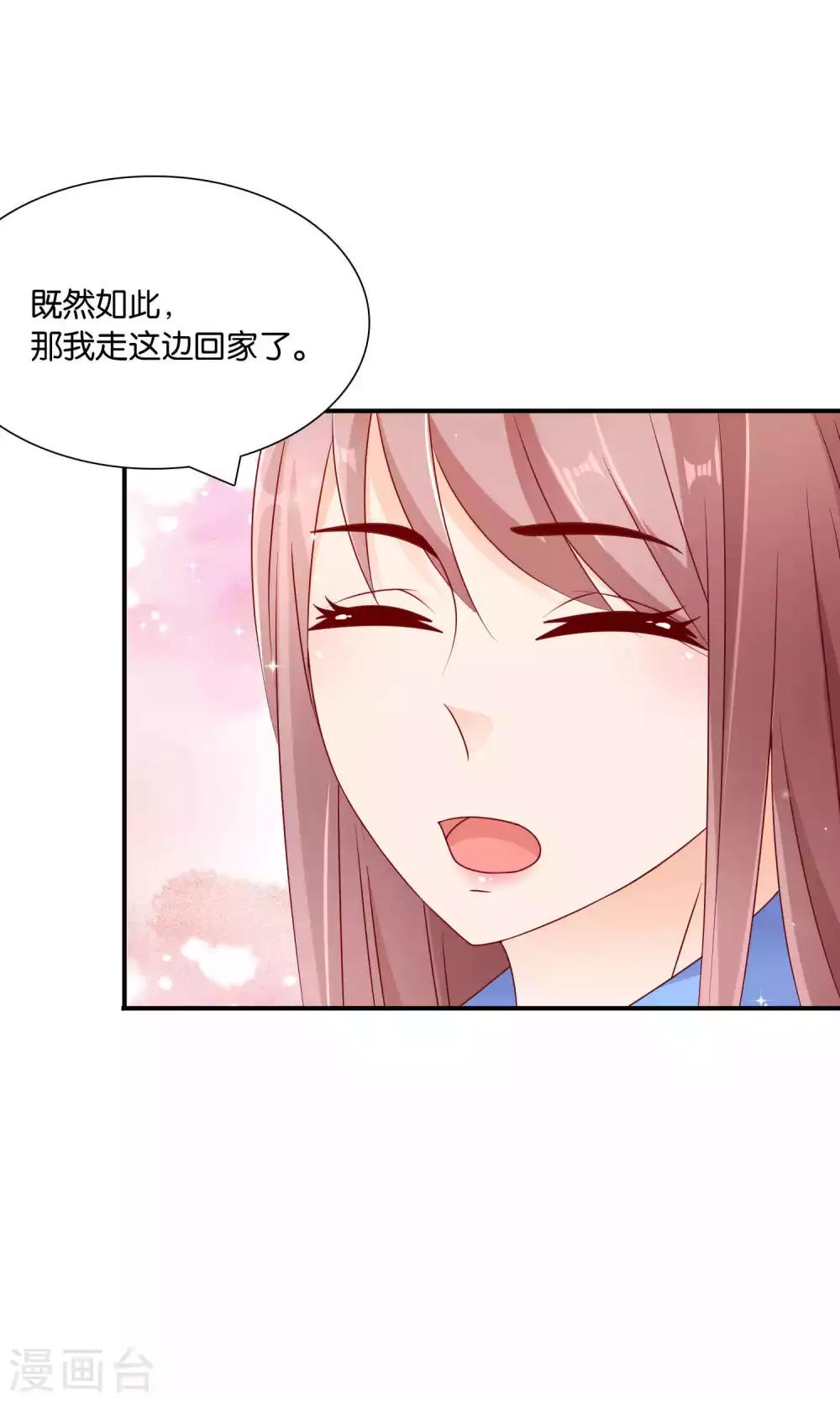 第39话 不可舍弃的珍贵回忆-第39话