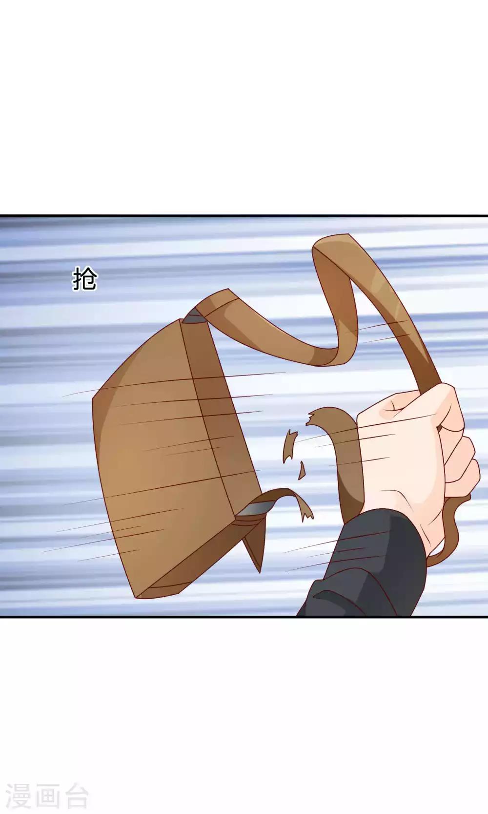 第39话 不可舍弃的珍贵回忆-第39话