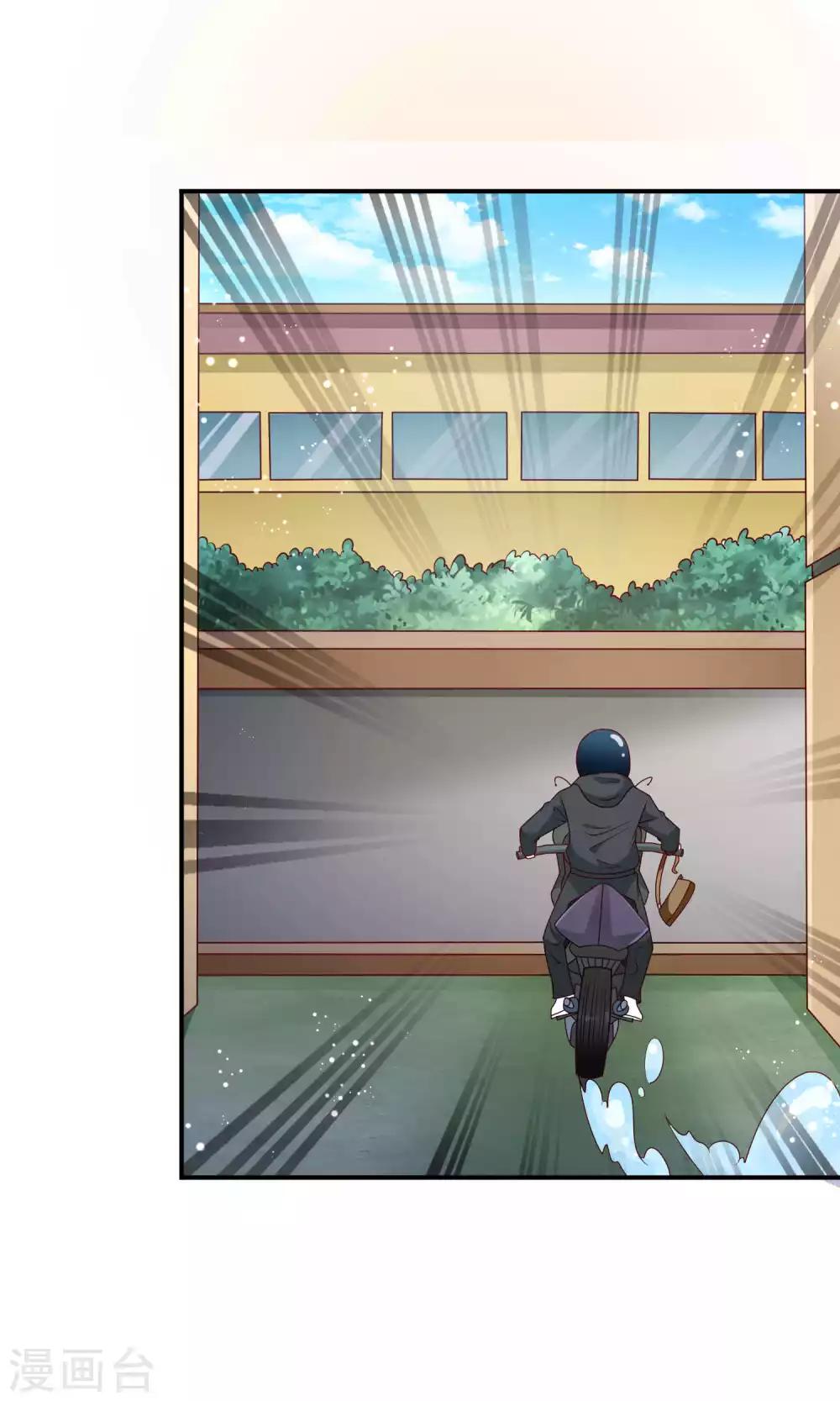 第39话 不可舍弃的珍贵回忆-第39话