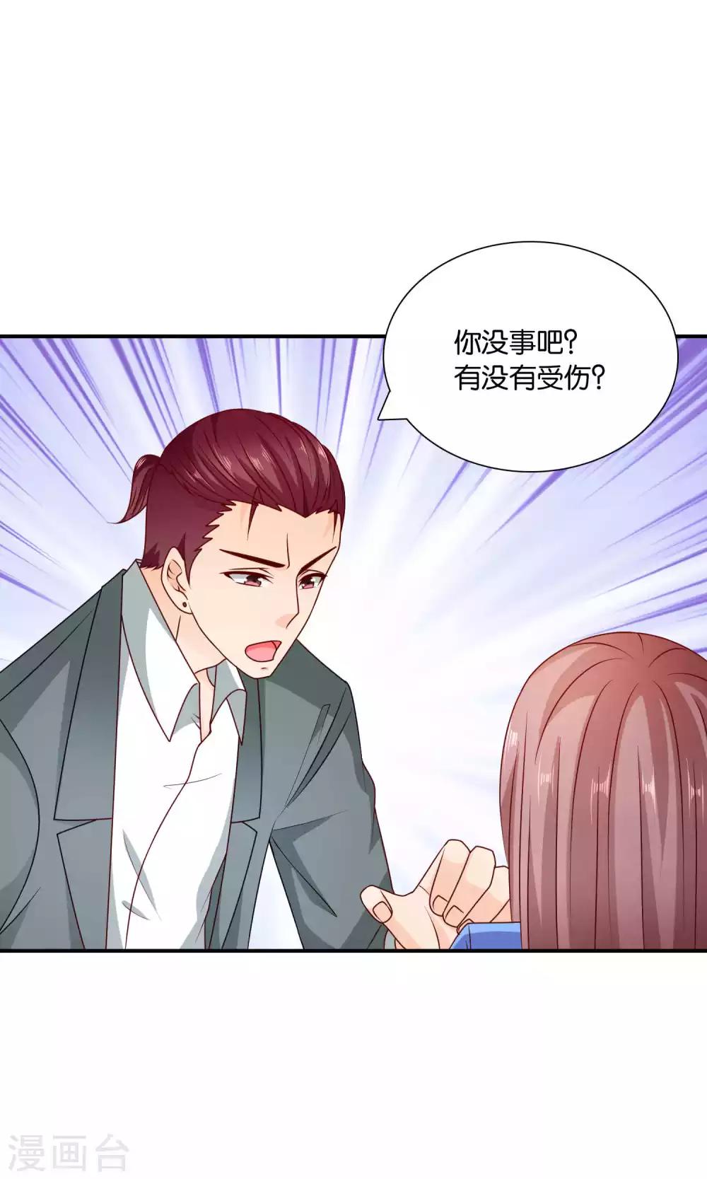 第39话 不可舍弃的珍贵回忆-第39话